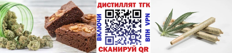Cannafood конопля  Купить где  Краснообск 