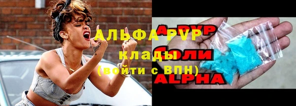 скорость Покачи