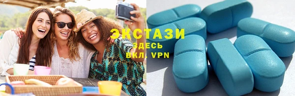соль курить ск Покровск