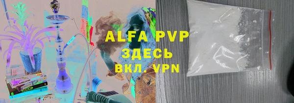 mdma Покров