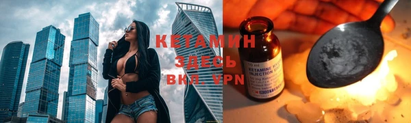 mdma Покров