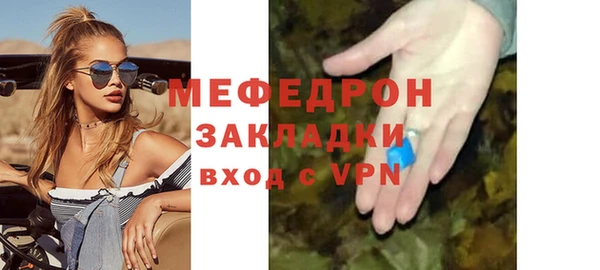 скорость Покачи