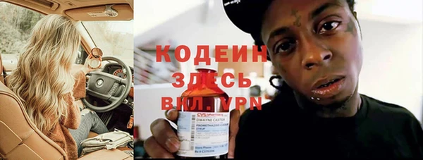 mdma Покров