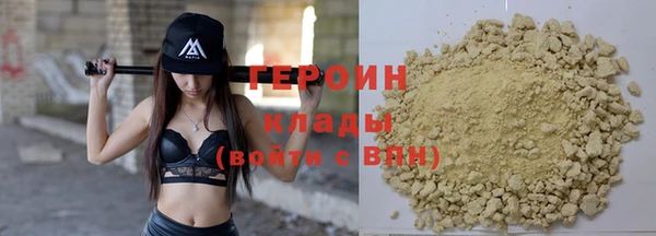 скорость Покачи