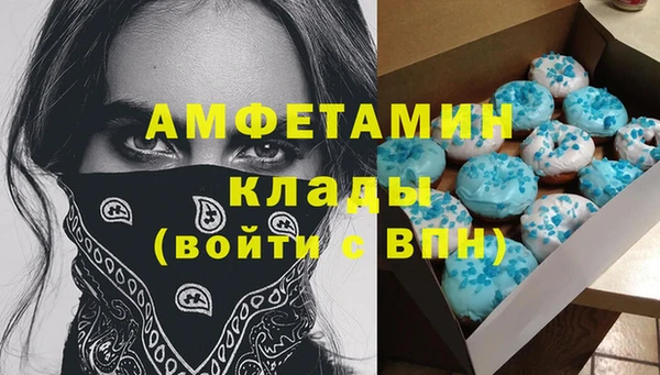 скорость Покачи