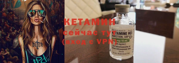 скорость Покачи