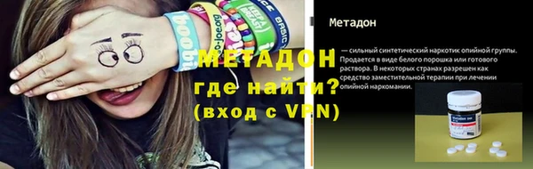 mdma Покров