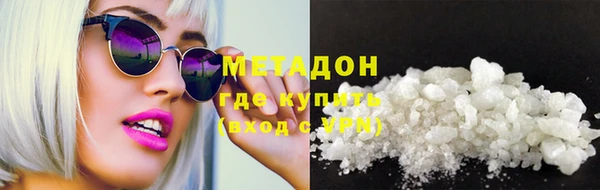 скорость Покачи