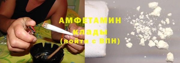 скорость Покачи
