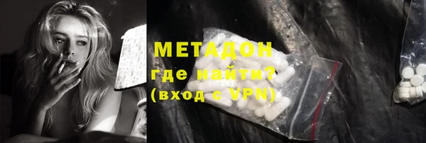 скорость Покачи