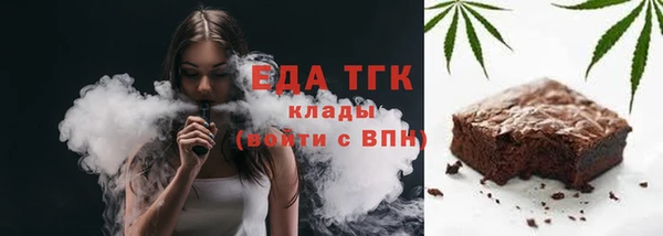 mdma Покров