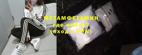 mdma Покров