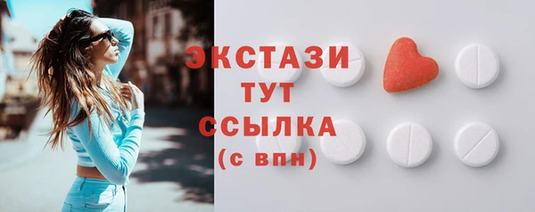 соль курить ск Покровск