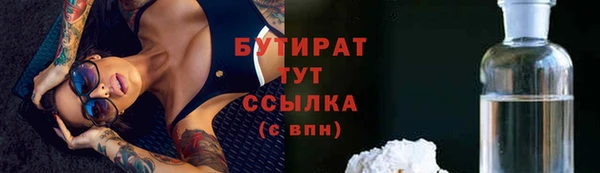 скорость Покачи