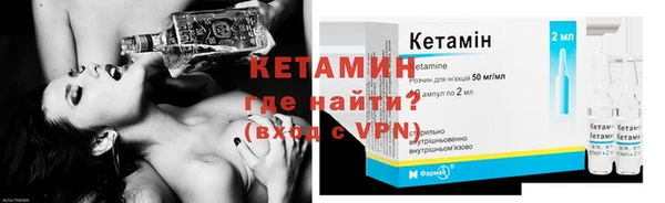mdma Покров