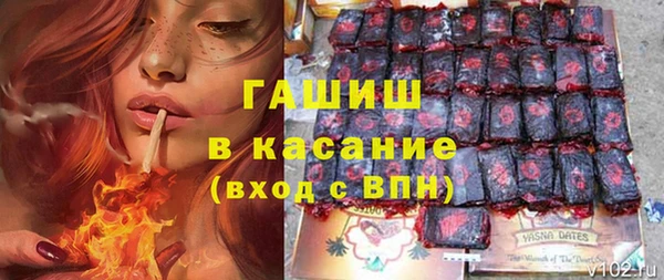 соль курить ск Покровск
