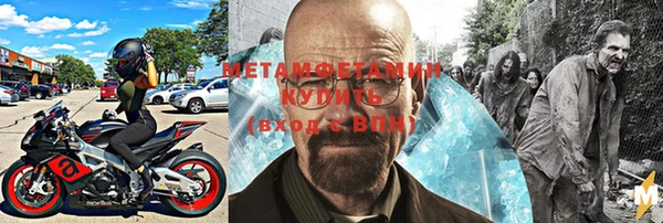 скорость Покачи