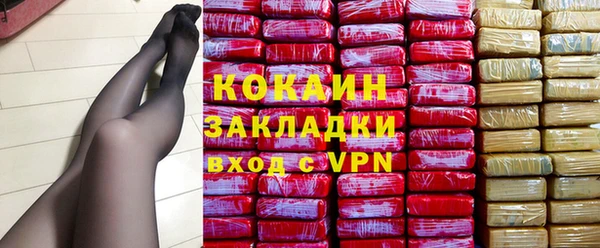 скорость Покачи