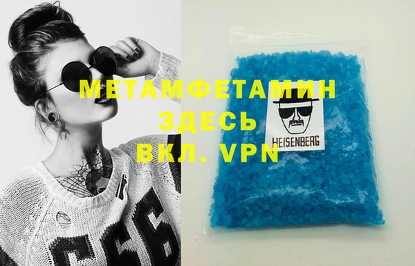 mdma Покров