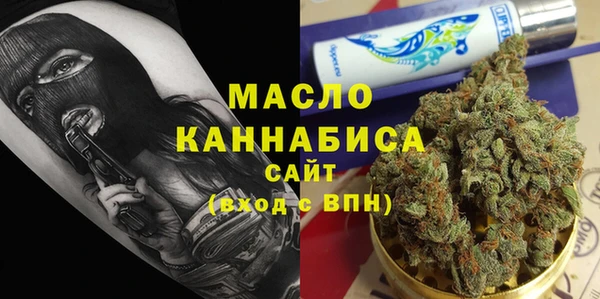 mdma Покров