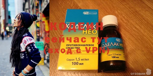 скорость Покачи