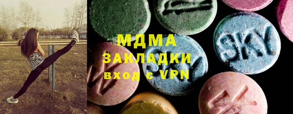скорость Покачи