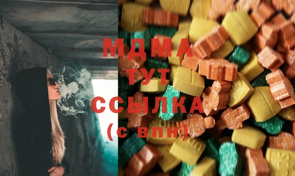 скорость Покачи