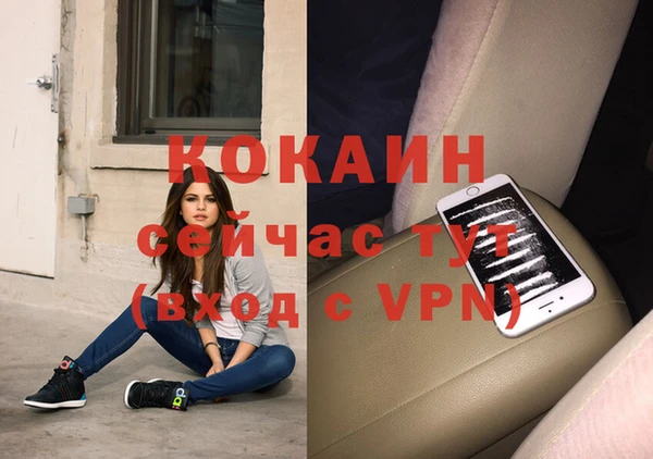 mdma Покров