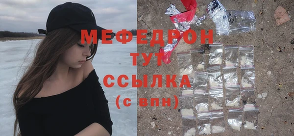 скорость Покачи