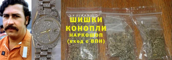 mdma Покров