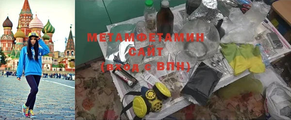 mdma Покров