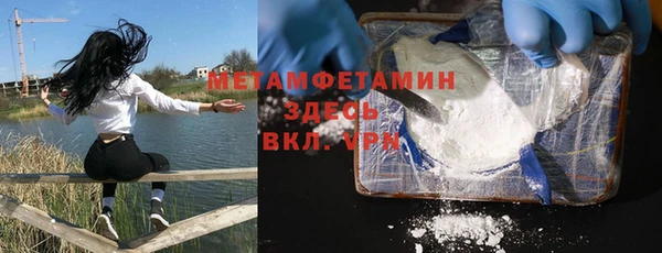 mdma Покров