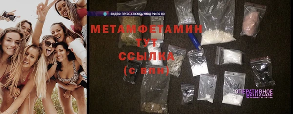 mdma Покров
