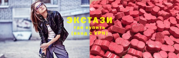 mdma Покров