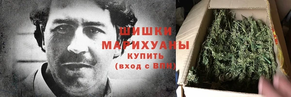 скорость Покачи