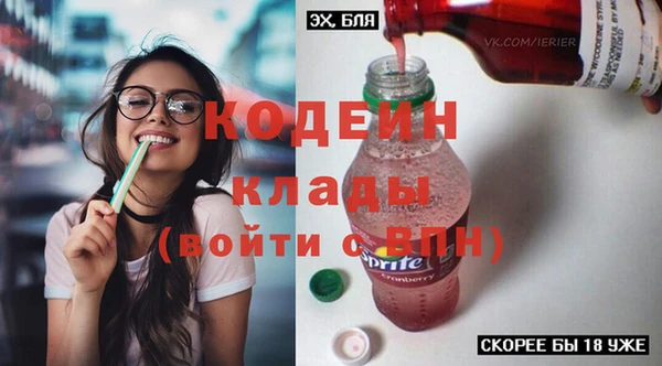 mdma Покров