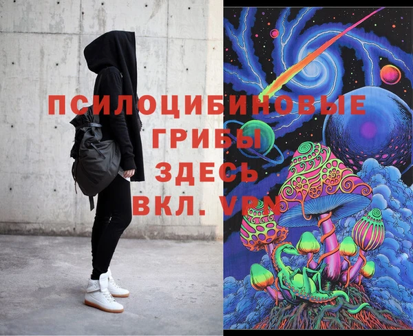 mdma Покров